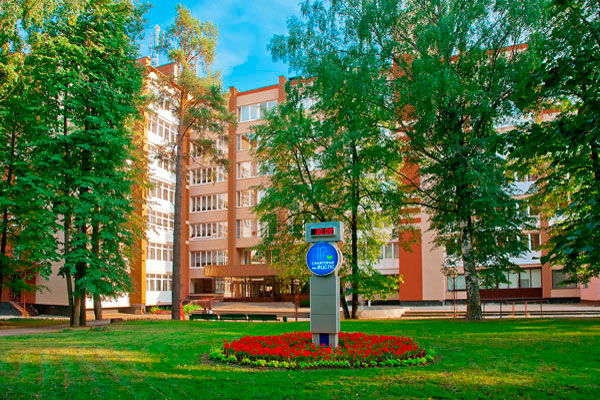 Санаторий нижний. Санаторий им ВЦСПС Нижегородская область. Зелёный город Нижегородская область санаторий ВЦСПС. Санатории в зеленом городе Нижегородской ВЦСПС. Зеленый город ВЦСПС Нижнем Новгороде.